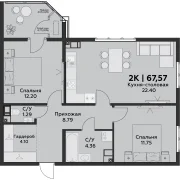 2-х комнатная квартира